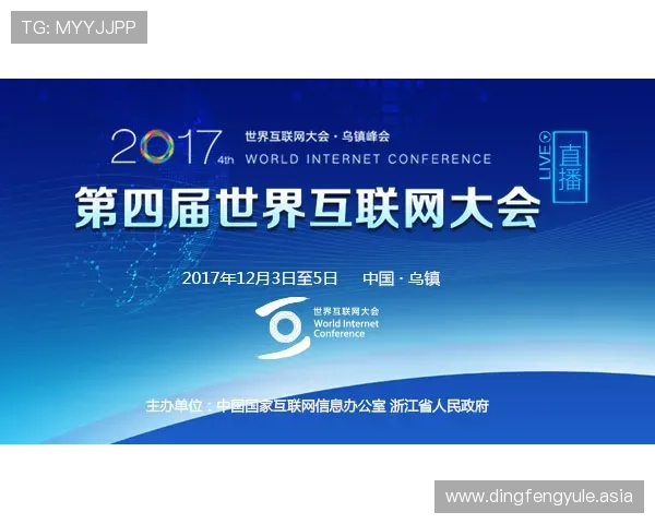 2026年互联网娱乐网站排行榜，优质网站推荐让你随时随地享受精彩娱乐体验