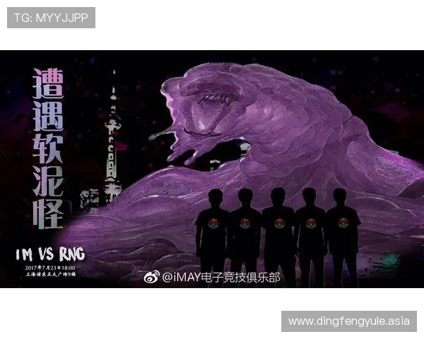IM电竞登录娱乐平台多样化的充值方式，快速到账保障玩家游戏体验无忧