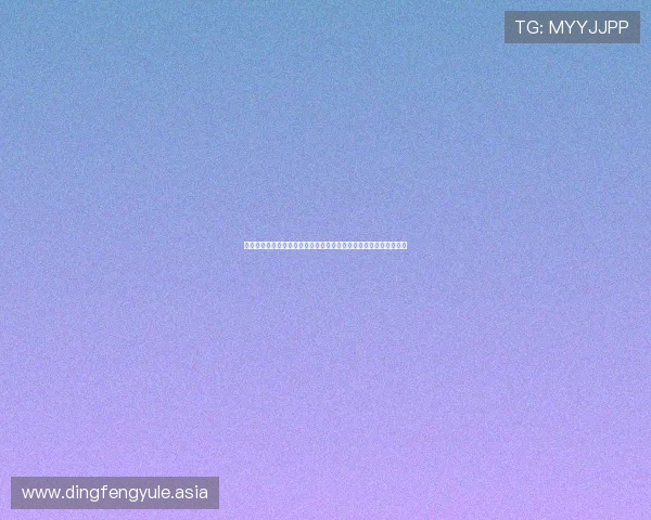 亚星娱乐真人国际用户评价汇总：真实玩家体验分享与平台信誉分析