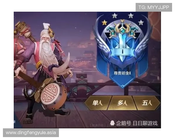 华都娱乐官网安全保障措施全面解析，确保玩家账号信息安全与游戏环境的公平公正