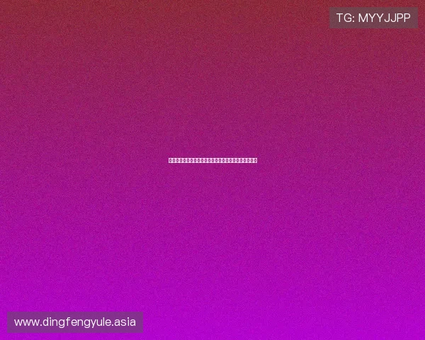 阿根廷对奥地利世界杯比赛结果详细回顾与赛后数据统计
