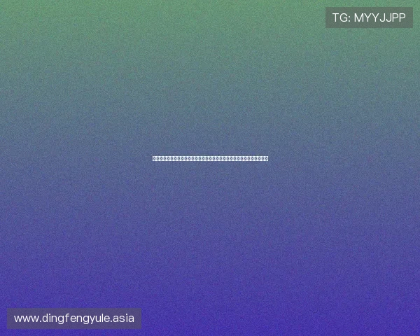 凯时真人娱乐结合世界杯热点，推出丰富的体育娱乐内容吸引更多粉丝关注