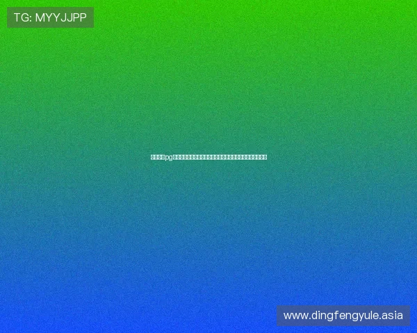 提升南宫pg娱乐电子游戏等级助力足球迷更好参与世界杯相关的娱乐活动