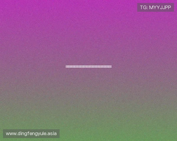汇旺娱乐下载打造权威的世界杯新闻报道平台满足用户多样化信息需求